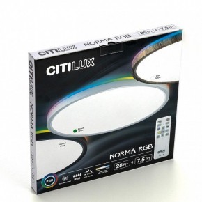 Накладной светильник Citilux Norma CL749320 в Лысьве - lysva.ok-mebel.com | фото 9