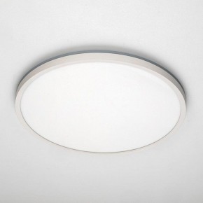 Накладной светильник Citilux NORMA CL749400 в Лысьве - lysva.ok-mebel.com | фото 10