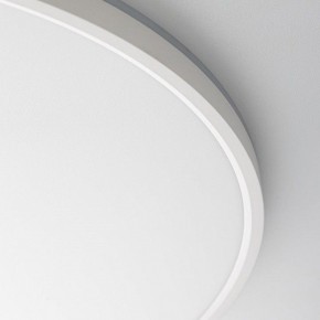 Накладной светильник Citilux NORMA CL749600 в Лысьве - lysva.ok-mebel.com | фото 13