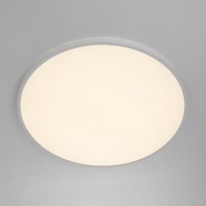 Накладной светильник Citilux NORMA CL749600 в Лысьве - lysva.ok-mebel.com | фото 2