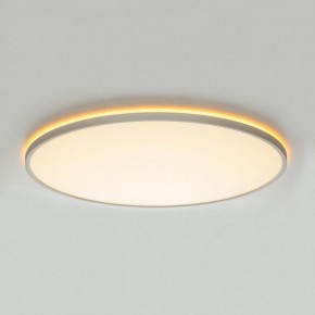 Накладной светильник Citilux NORMA CL749600 в Лысьве - lysva.ok-mebel.com | фото 7