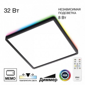 Накладной светильник Citilux Norma CL749K301 в Лысьве - lysva.ok-mebel.com | фото 2