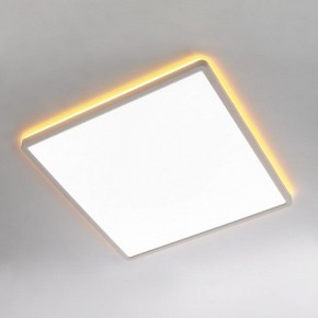 Накладной светильник Citilux Norma CL749K400 в Лысьве - lysva.ok-mebel.com | фото 3