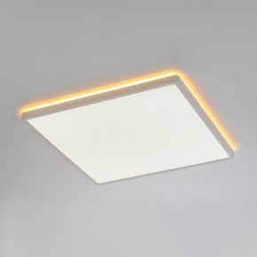Накладной светильник Citilux Norma CL749K400 в Лысьве - lysva.ok-mebel.com | фото 5