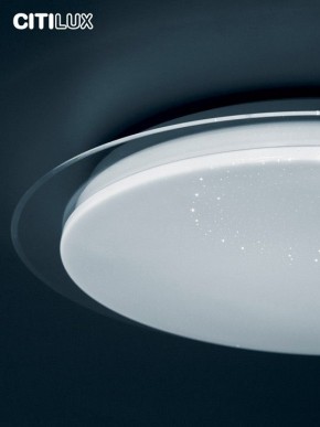 Накладной светильник Citilux Спутник CL734900G в Лысьве - lysva.ok-mebel.com | фото 13