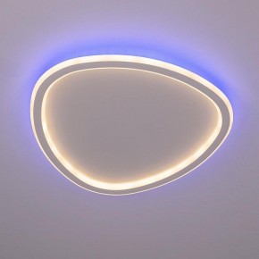 Накладной светильник Citilux ТRIO CL215B240E в Лысьве - lysva.ok-mebel.com | фото 3