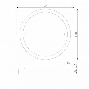 Накладной светильник Elektrostandard Slim Magnetic a068912 в Лысьве - lysva.ok-mebel.com | фото 3