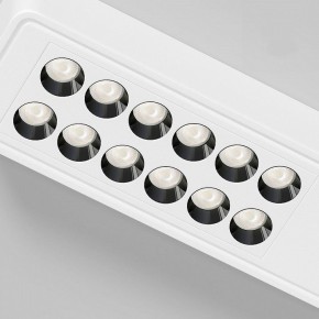 Накладной светильник Elektrostandard Tend a068851 в Лысьве - lysva.ok-mebel.com | фото 4