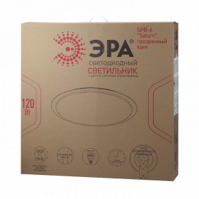 Накладной светильник Эра Классик SPB-6-120-RC Saturn (С) в Лысьве - lysva.ok-mebel.com | фото 2