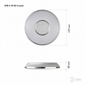 Накладной светильник Эра Классик SPB-6-70-RC Crystal в Лысьве - lysva.ok-mebel.com | фото 8