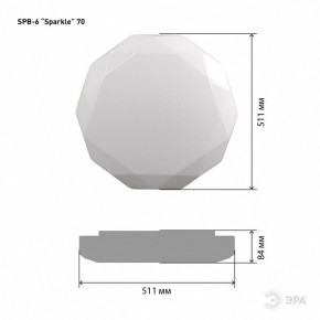 Накладной светильник Эра Классик SPB-6-70-RC Sparkle в Лысьве - lysva.ok-mebel.com | фото 6