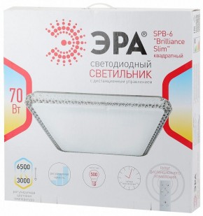Накладной светильник Эра Классик SPB-6 Brilliance Slim S 70 в Лысьве - lysva.ok-mebel.com | фото 3