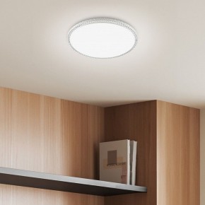 Накладной светильник Эра Классик SPB-6 Brilliance Slim S 70 в Лысьве - lysva.ok-mebel.com | фото 5