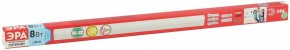 Накладной светильник Эра  LLED-04-0-40K-008 в Лысьве - lysva.ok-mebel.com | фото 7