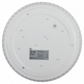 Накладной светильник Эра Slim SPB-6 Slim 8 24-6K в Лысьве - lysva.ok-mebel.com | фото 6
