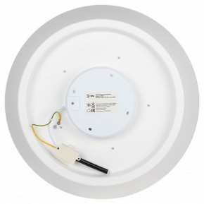 Накладной светильник Эра  SPB-6-60-RC Locus RGB в Лысьве - lysva.ok-mebel.com | фото 10