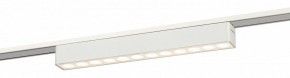 Накладной светильник Эра  TRM-S5-2-12W4K-WH в Лысьве - lysva.ok-mebel.com | фото 2