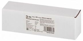 Накладной светильник Эра  TRM-S5-2-6W4K-BK в Лысьве - lysva.ok-mebel.com | фото 6