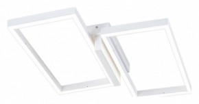 Накладной светильник Escada Scales 10209/2LED White в Лысьве - lysva.ok-mebel.com | фото