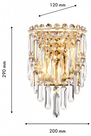 Накладной светильник Favourite Diadem 4724-2W в Лысьве - lysva.ok-mebel.com | фото 3