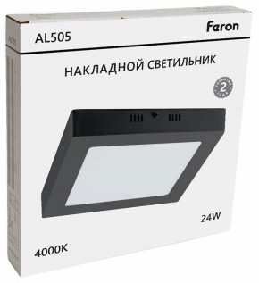 Накладной светильник Feron AL505 51076 в Лысьве - lysva.ok-mebel.com | фото 7