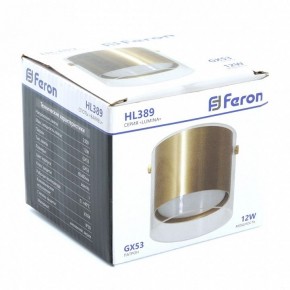 Накладной светильник Feron HL389 48796 в Лысьве - lysva.ok-mebel.com | фото 7