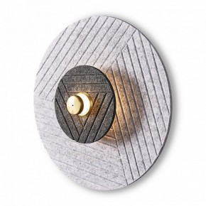 Накладной светильник Freya Acoustic FR5494WL-L4GR в Лысьве - lysva.ok-mebel.com | фото 2