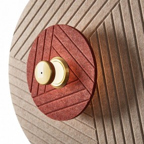 Накладной светильник Freya Acoustic FR5494WL-L4TR в Лысьве - lysva.ok-mebel.com | фото 4