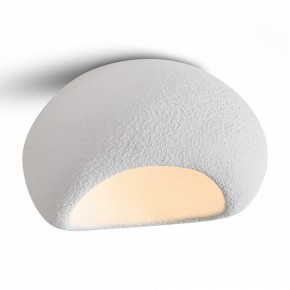 Накладной светильник Freya Mound FR5428CL-01W в Лысьве - lysva.ok-mebel.com | фото 2