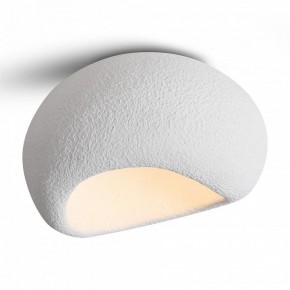 Накладной светильник Freya Mound FR5428CL-01W в Лысьве - lysva.ok-mebel.com | фото 3