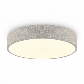 Накладной светильник Freya Ruler FR5555CL-L30BGG в Лысьве - lysva.ok-mebel.com | фото 4