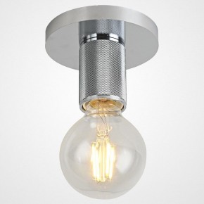 Накладной светильник Imperiumloft RH Utilitaire Socket 48,071 в Лысьве - lysva.ok-mebel.com | фото