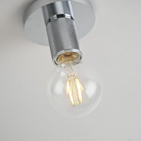 Накладной светильник Imperiumloft RH Utilitaire Socket 48,071 в Лысьве - lysva.ok-mebel.com | фото 10