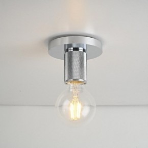 Накладной светильник Imperiumloft RH Utilitaire Socket 48,071 в Лысьве - lysva.ok-mebel.com | фото 4