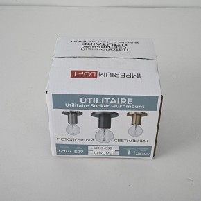 Накладной светильник Imperiumloft RH Utilitaire Socket 48,071 в Лысьве - lysva.ok-mebel.com | фото 8
