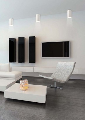 Накладной светильник Mantra Aruba 5626 в Лысьве - lysva.ok-mebel.com | фото 2