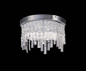 Накладной светильник Mantra Kawai 5521 в Лысьве - lysva.ok-mebel.com | фото 3