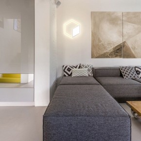 Накладной светильник Mantra Kubick 7595 в Лысьве - lysva.ok-mebel.com | фото 2