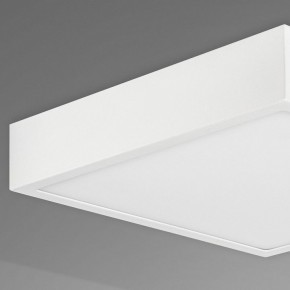 Накладной светильник Mantra Saona Superficie 6631 в Лысьве - lysva.ok-mebel.com | фото 4