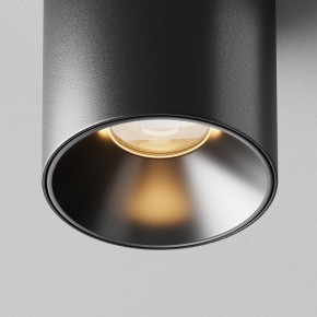 Накладной светильник Maytoni Alfa LED C064CL-5W2.7K-RD-B в Лысьве - lysva.ok-mebel.com | фото 10