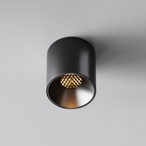 Накладной светильник Maytoni Alfa LED C064CL-5W2.7K-RD-B в Лысьве - lysva.ok-mebel.com | фото 4