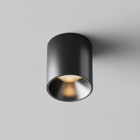 Накладной светильник Maytoni Alfa LED C064CL-5W2.7K-RD-B в Лысьве - lysva.ok-mebel.com | фото 5