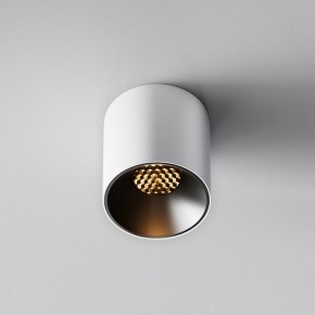 Накладной светильник Maytoni Alfa LED C064CL-5W2.7K-RD-WB в Лысьве - lysva.ok-mebel.com | фото 4