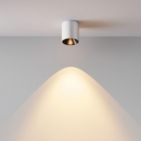 Накладной светильник Maytoni Alfa LED C064CL-5W2.7K-RD-WB в Лысьве - lysva.ok-mebel.com | фото 5