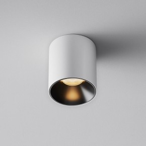 Накладной светильник Maytoni Alfa LED C064CL-5W2.7K-RD-WB в Лысьве - lysva.ok-mebel.com | фото 6