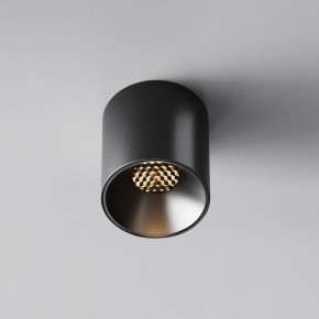 Накладной светильник Maytoni Alfa LED C064CL-5W3K-RD-B в Лысьве - lysva.ok-mebel.com | фото 4