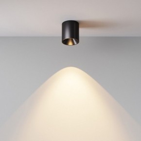 Накладной светильник Maytoni Alfa LED C064CL-5W3K-RD-B в Лысьве - lysva.ok-mebel.com | фото 5