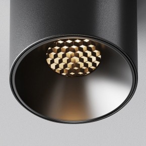 Накладной светильник Maytoni Alfa LED C064CL-5W3K-RD-B в Лысьве - lysva.ok-mebel.com | фото 9
