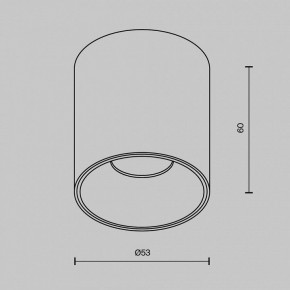 Накладной светильник Maytoni Alfa LED C064CL-5W4K-RD-B в Лысьве - lysva.ok-mebel.com | фото 8