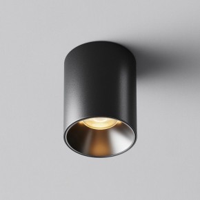 Накладной светильник Maytoni Alfa LED C064CL-8W2.7K-RD-B в Лысьве - lysva.ok-mebel.com | фото 6